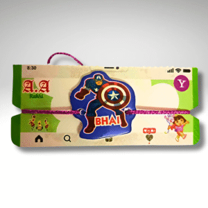 Captain America Design Rakhi For Kids